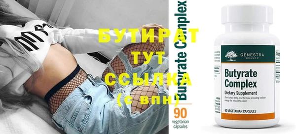меф VHQ Вязьма